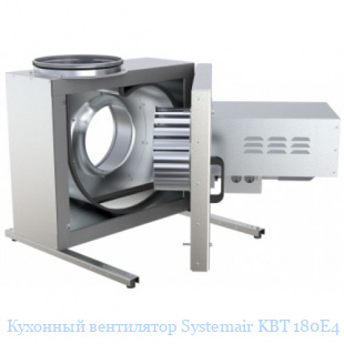   Systemair KBT 180E4 Thermo fan